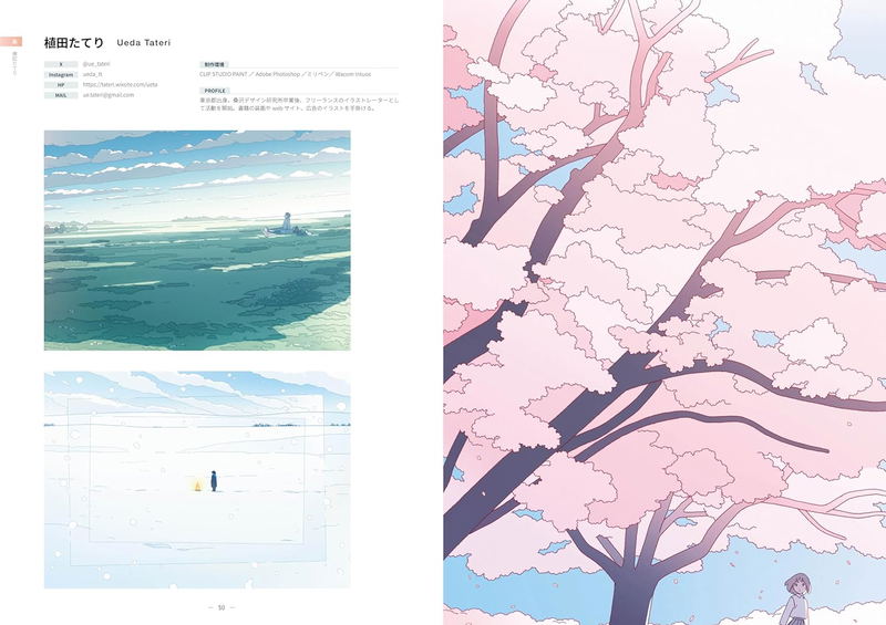 Four Seasons Scenes Illustrations image 6
