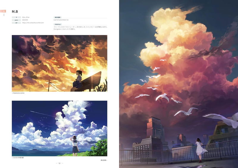 Four Seasons Scenes Illustrations image 7