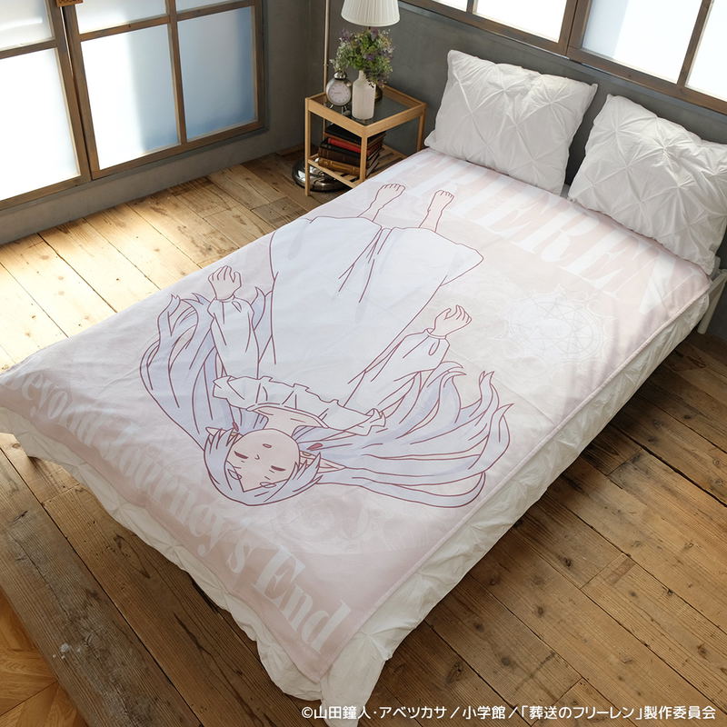 Frieren: Beyond Journey's End - Sleeping Posture Towel Blanket (Re-run) image 2