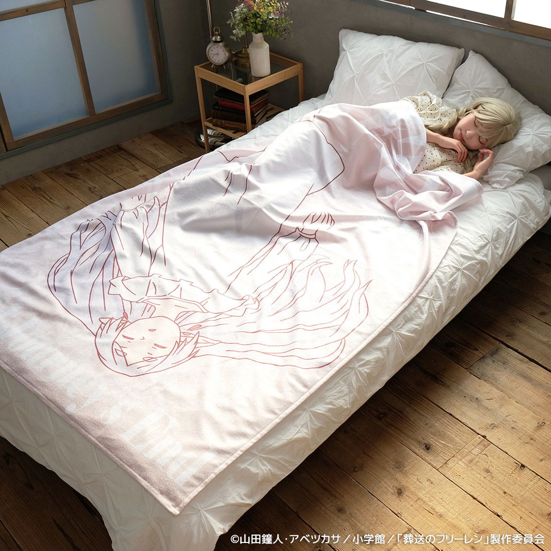 Frieren: Beyond Journey's End - Sleeping Posture Towel Blanket