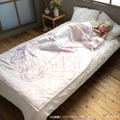 Frieren: Beyond Journey's End - Sleeping Posture Towel Blanket (Re-run) thumbnail 3