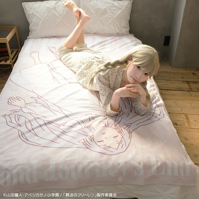 Frieren: Beyond Journey's End - Sleeping Posture Towel Blanket (Re-run) image 4