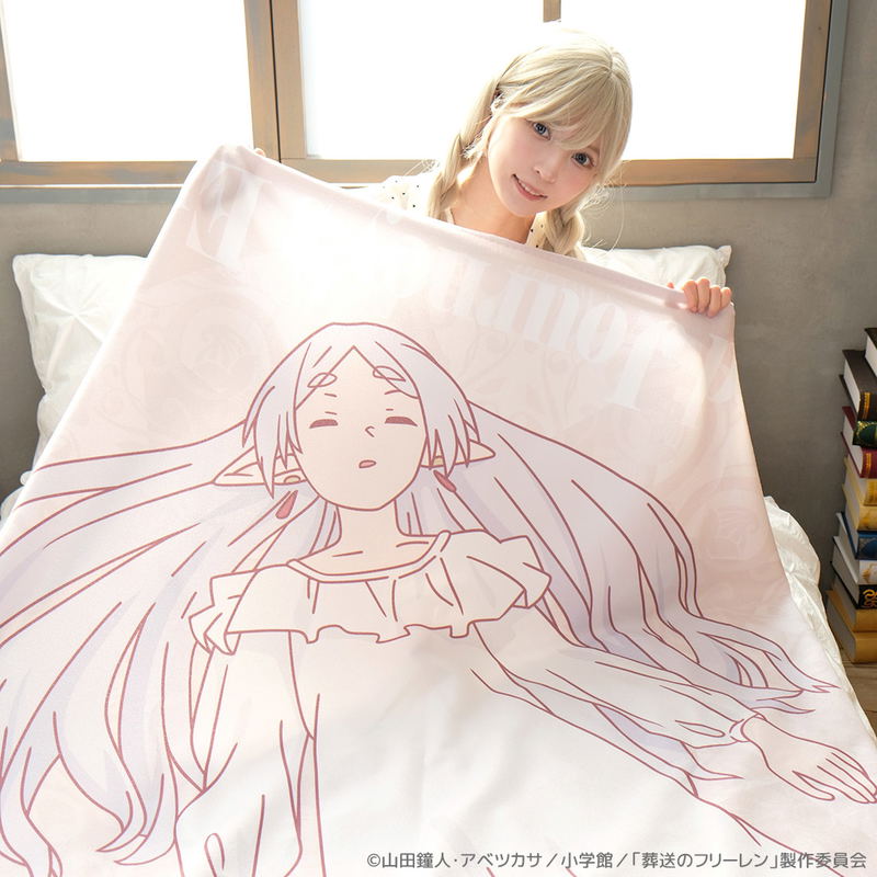 Frieren: Beyond Journey's End - Sleeping Posture Towel Blanket (Re-run) image 5