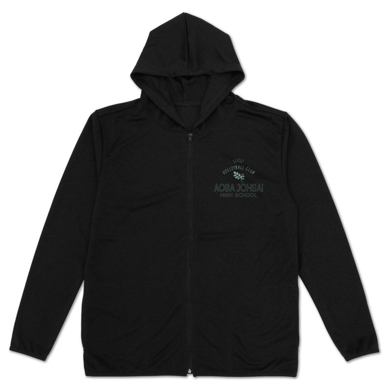 Haikyu!! - Aoba Josai High School Volleyball Club Thin Dry Hoodie (Black | Size XL) image 2