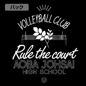 Haikyu!! - Aoba Josai High School Volleyball Club Thin Dry Hoodie (Black | Size XL)