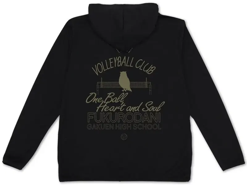 Haikyu!! - Fukurodani High School Volleyball Club Thin Dry Hoodie (Black | Size M) image 1