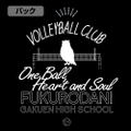 Haikyu!! - Fukurodani High School Volleyball Club Thin Dry Hoodie (Black | Size L) thumbnail 3
