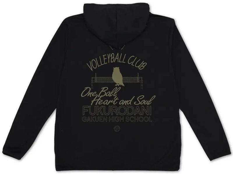 Haikyu!! - Fukurodani High School Volleyball Club Thin Dry Hoodie (Black | Size XL) image 1