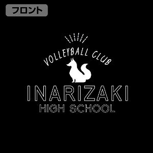Haikyu!! - Inarizaki High School Volleyball Club Thin Dry Hoodie (Black ...