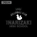 Haikyu!! - Inarizaki High School Volleyball Club Thin Dry Hoodie (Black | Size M) thumbnail 4