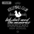 Haikyu!! - Inarizaki High School Volleyball Club Thin Dry Hoodie (Black | Size XL) thumbnail 3