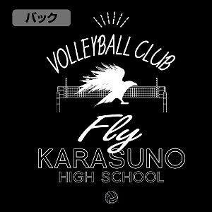 Haikyu!! - Karasuno High School Volleyball Club Thin Dry Hoodie (Black | Size M)