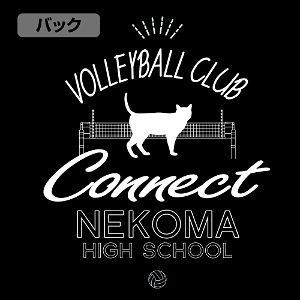 Haikyu!! - Nekoma High School Volleyball Club Thin Dry Hoodie (Black | Size M)
