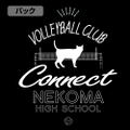 Haikyu!! - Nekoma High School Volleyball Club Thin Dry Hoodie (Black | Size L) thumbnail 3