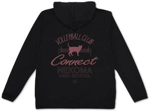 Haikyu!! - Nekoma High School Volleyball Club Thin Dry Hoodie (Black | Size XL)_