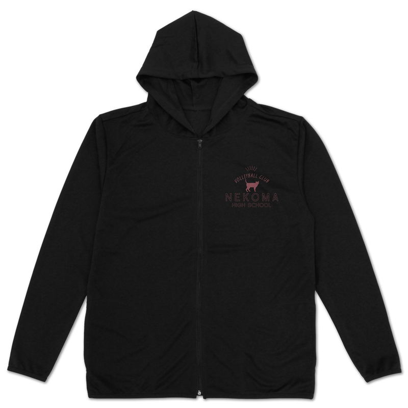 Haikyu!! - Nekoma High School Volleyball Club Thin Dry Hoodie (Black | Size XL) image 2