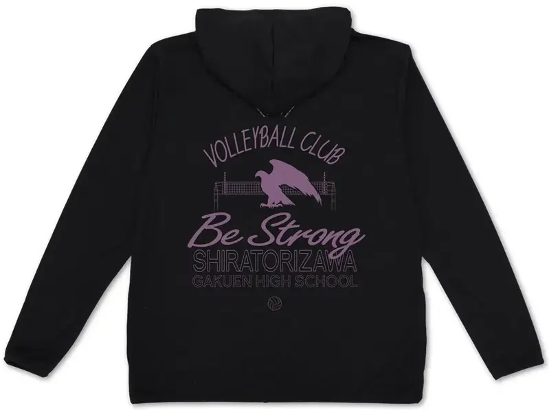 Haikyu!! - Shiratorizawa Academy High School Volleyball Club Thin Dry Hoodie (Black | Size M) image 1