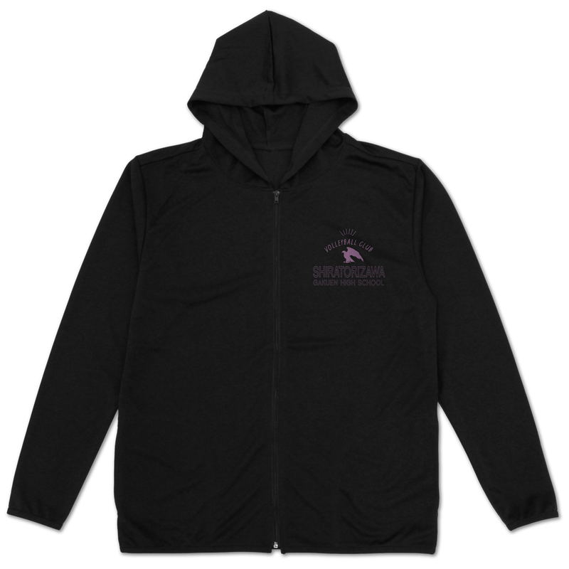 Haikyu!! - Shiratorizawa Academy High School Volleyball Club Thin Dry Hoodie (Black | Size M) image 2