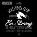 Haikyu!! - Shiratorizawa Academy High School Volleyball Club Thin Dry Hoodie (Black | Size M) thumbnail 3