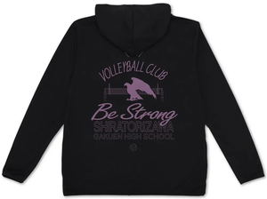 Haikyu!! - Shiratorizawa Academy High School Volleyball Club Thin Dry Hoodie (Black | Size L)_