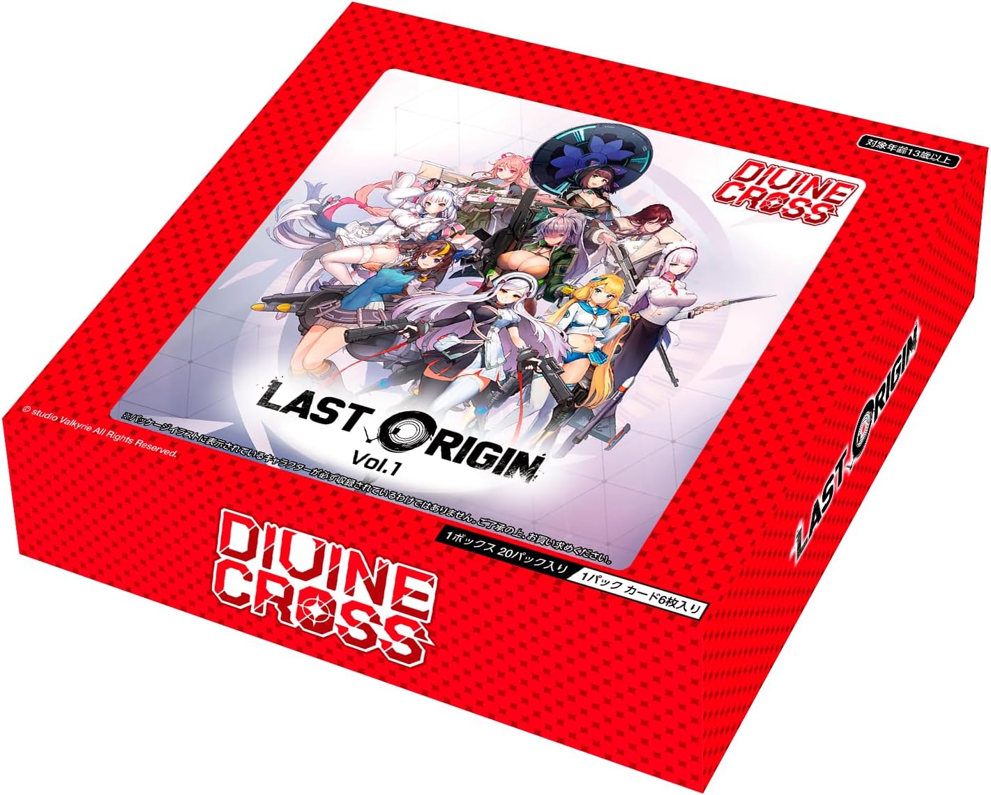Last Origin Vol. 1 Divine Cross Booster Pack (Set of 20 Packs)