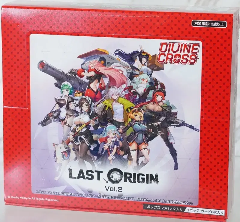 Last Origin Vol. 2 Divine Cross Booster Pack (Set of 20 Packs) (Re-run) image 1