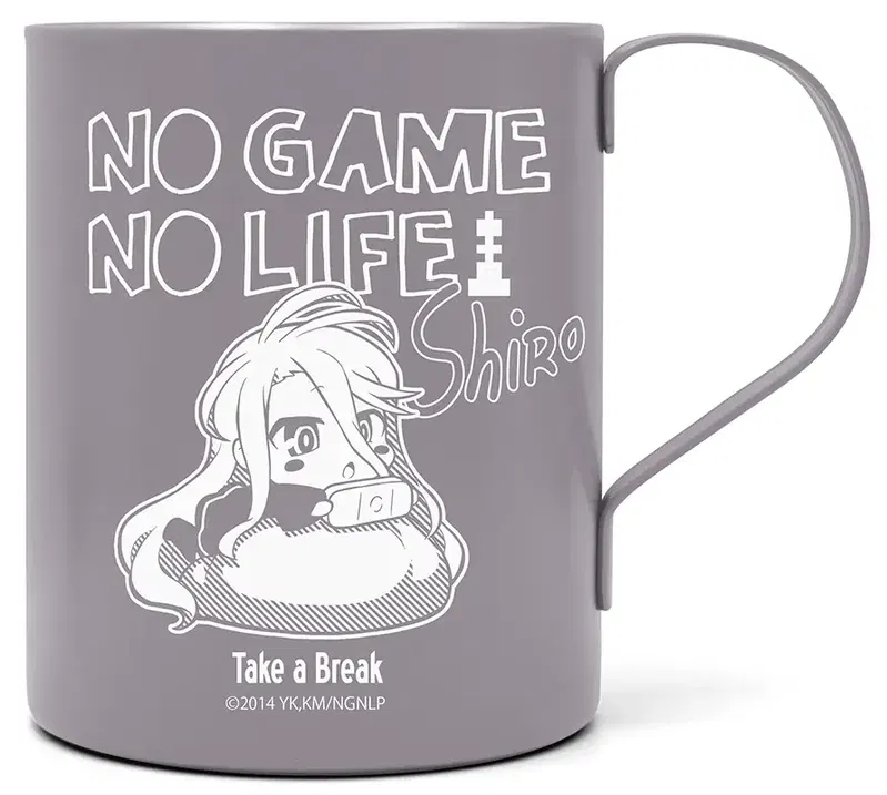 No Game No Life - Breathe With White Double-layer Stainless Steel Mug (Painted) image 1