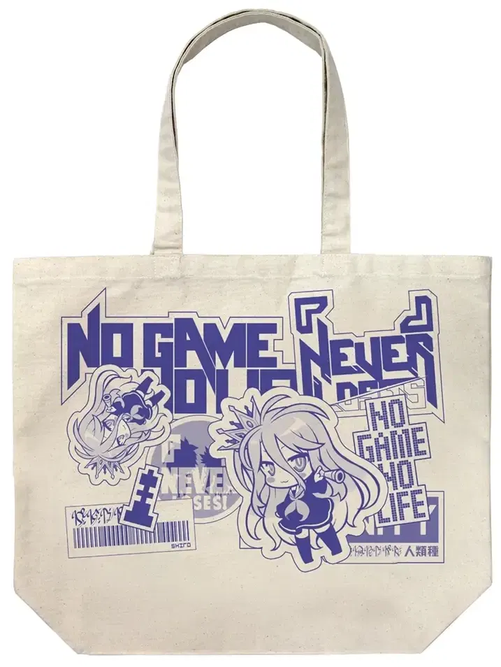 No Game No Life - White Sticker Style Design Large Tote Bag (Natural) image 1