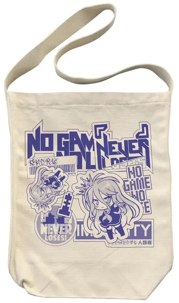 No Game No Life - White Sticker Style Design Shoulder Tote Bag (Natural) image 1