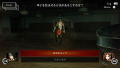 Psychic Horror ADV Complete Series Shiin x NG x Shinigami: Shibito Magire thumbnail 12