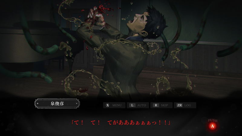 Psychic Horror ADV Complete Series Shiin x NG x Shinigami: Shibito Magire image 13