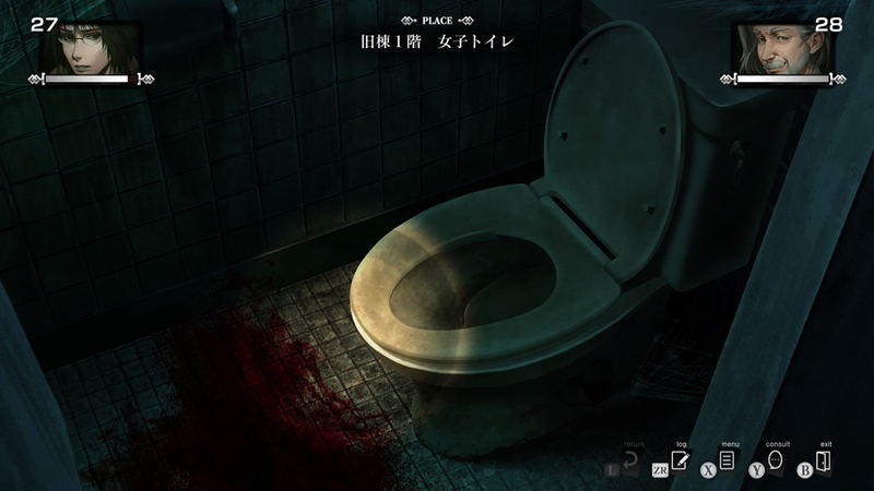 Psychic Horror ADV Complete Series Shiin x NG x Shinigami: Shibito Magire image 14