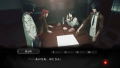 Psychic Horror ADV Complete Series Shiin x NG x Shinigami: Shibito Magire thumbnail 15