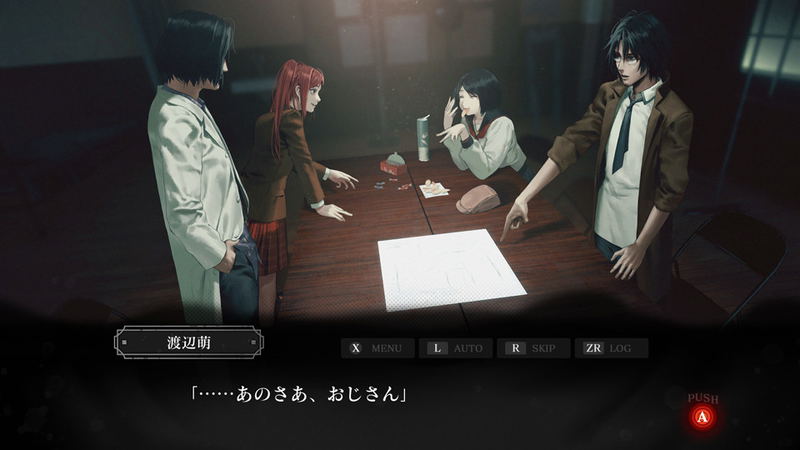 Psychic Horror ADV Complete Series Shiin x NG x Shinigami: Shibito Magire image 15