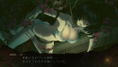 Psychic Horror ADV Complete Series Shiin x NG x Shinigami: Shibito Magire thumbnail 5