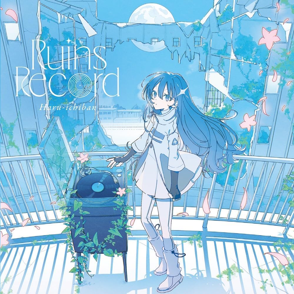 Ruins Record — Import Game Deal