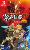 The Legend of Heroes: Kuro no Kiseki II: CRIMSON SiN thumbnail 1