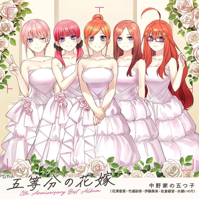 The Quintessential Quintuplets 5th Anniversary Best Album [w Blu Ray Limited Edition] Nakano