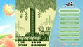 Trip World DX (Multi-Language) thumbnail 5