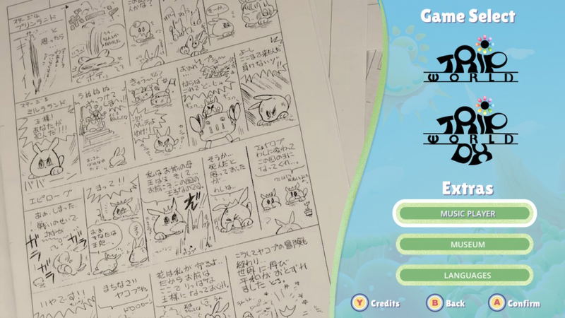 Trip World DX (Multi-Language) image 6