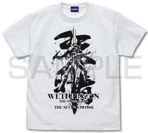 TV Anime Shangri-La Frontier - Gravekeeper Weatheremon T-shirt (White | Size S)_