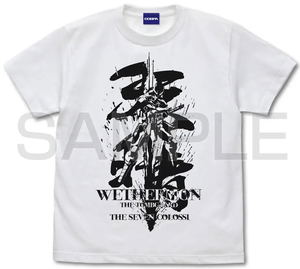 TV Anime Shangri-La Frontier - Gravekeeper Weatheremon T-shirt (White | Size M)_