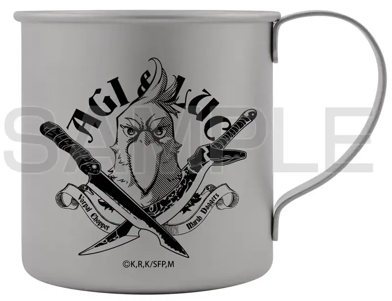 TV Anime Shangri-La Frontier - Sanrak Stainless Steel Mug image 1