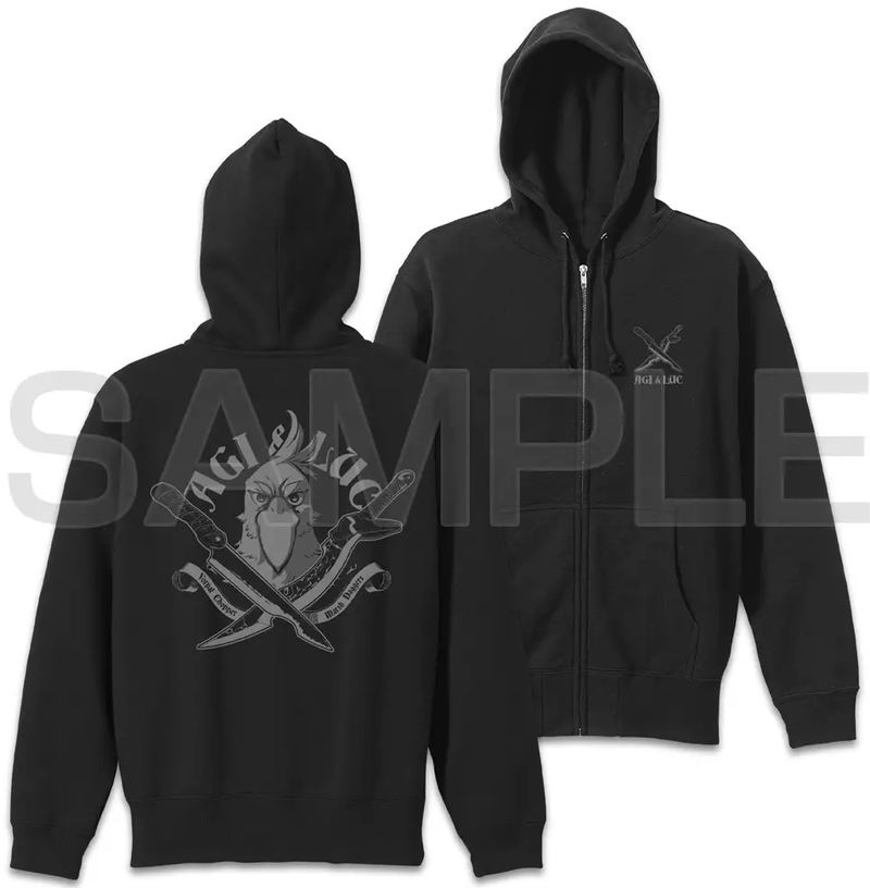 TV Anime Shangri-La Frontier - Sunrak Zip Hoddie (Black | Size XL) image 1