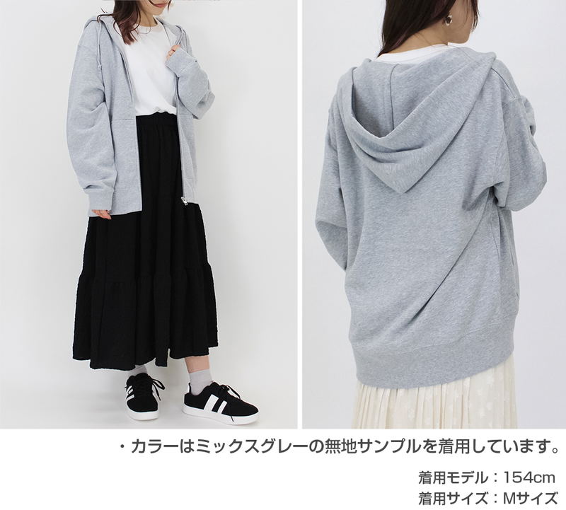 TV Anime Shangri-La Frontier - Sunrak Zip Hoddie (Black | Size XL) image 9