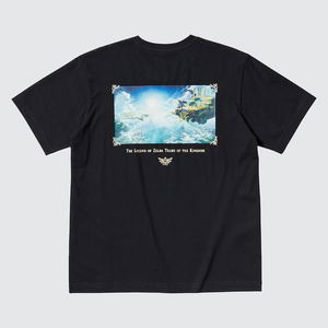 UT The Legend of Zelda Tears of the Kingdom - Power T-Shirt (Black | Size M)_