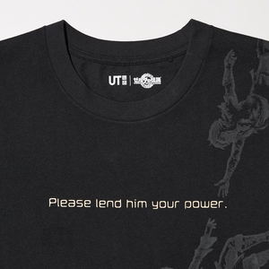 UT The Legend of Zelda Tears of the Kingdom - Power T-Shirt (Black | Size M)_