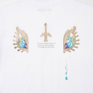 UT The Legend of Zelda Tears of the Kingdom - Secret Stone T-Shirt (White | Size S)_