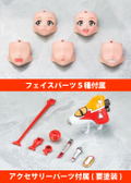 V.F.G. Macross Delta Plastic Model Kit: VF-31J Siegfried Freyja Wion thumbnail 18