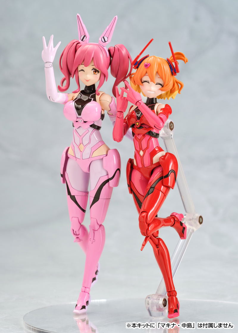 V.F.G. Macross Delta Plastic Model Kit: VF-31J Siegfried Freyja Wion image 26
